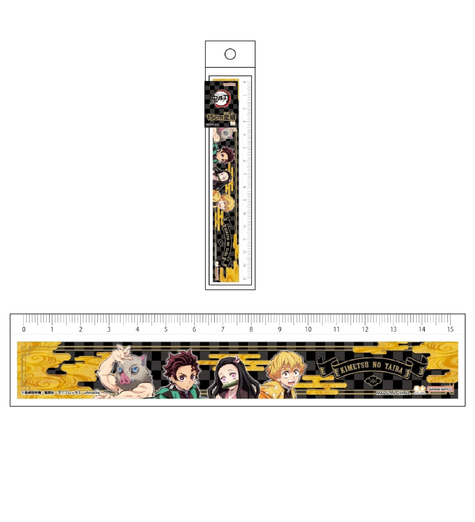 鬼滅之刃 15CM 間尺 - Microworks ACG