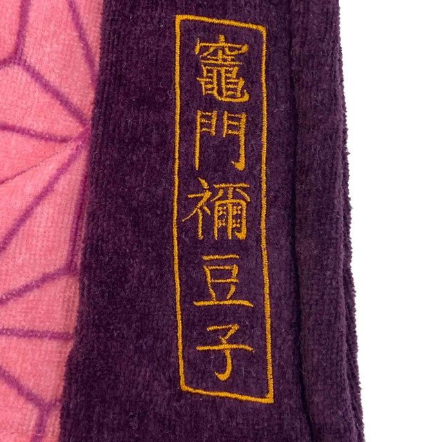 鬼滅之刃 羽織抹手毛巾 - Microworks ACG