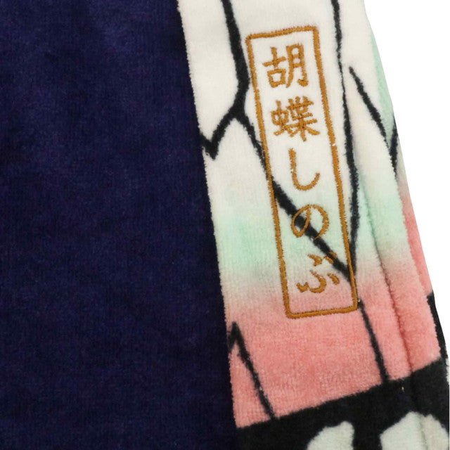 鬼滅之刃 羽織抹手毛巾 - Microworks ACG