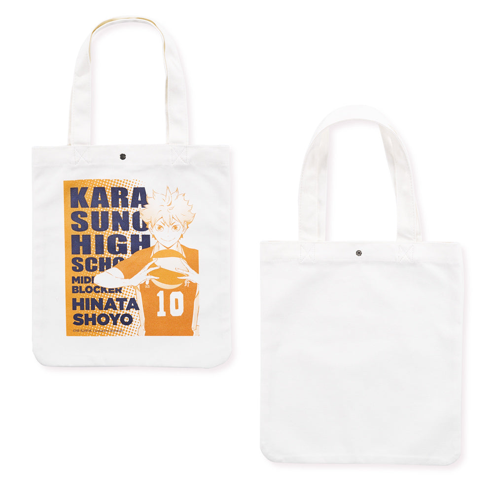 排球少年!! 單肩布袋 日向翔陽