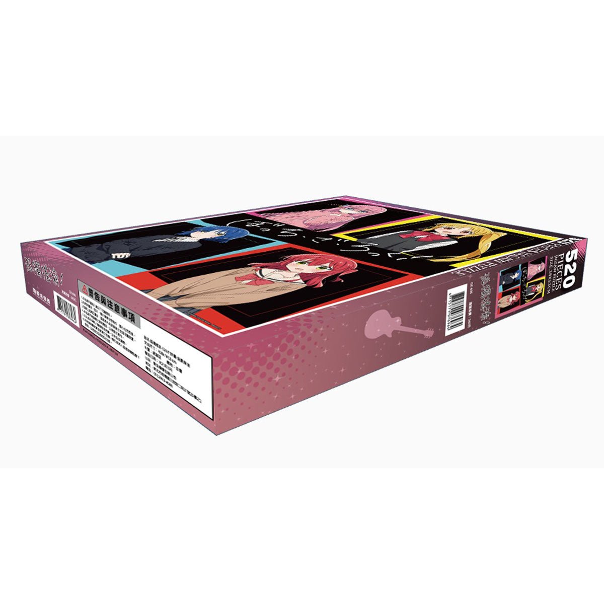 孤獨搖滾！ 砌圖 520塊 全員集合 - Microworks ACG