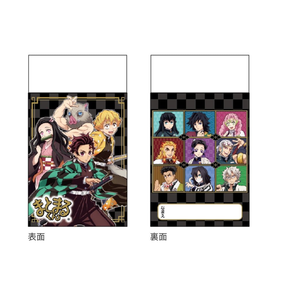 鬼滅之刃 擦膠 - Microworks ACG