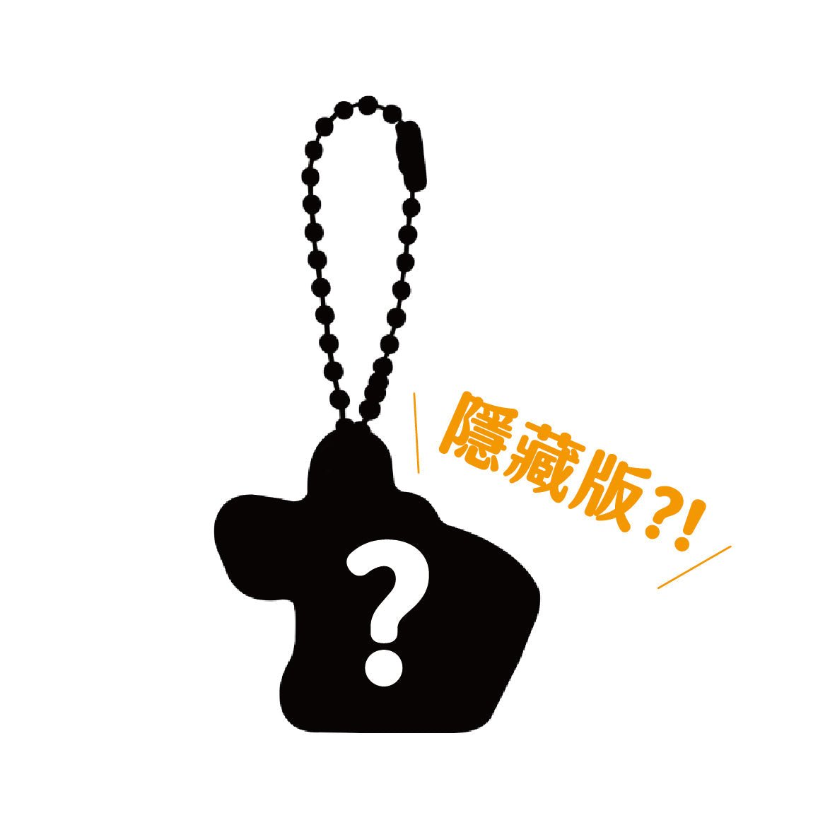 Pui Pui 天竺鼠車車 壓克力吊飾扭蛋 (一個隨機) - Microworks ACG