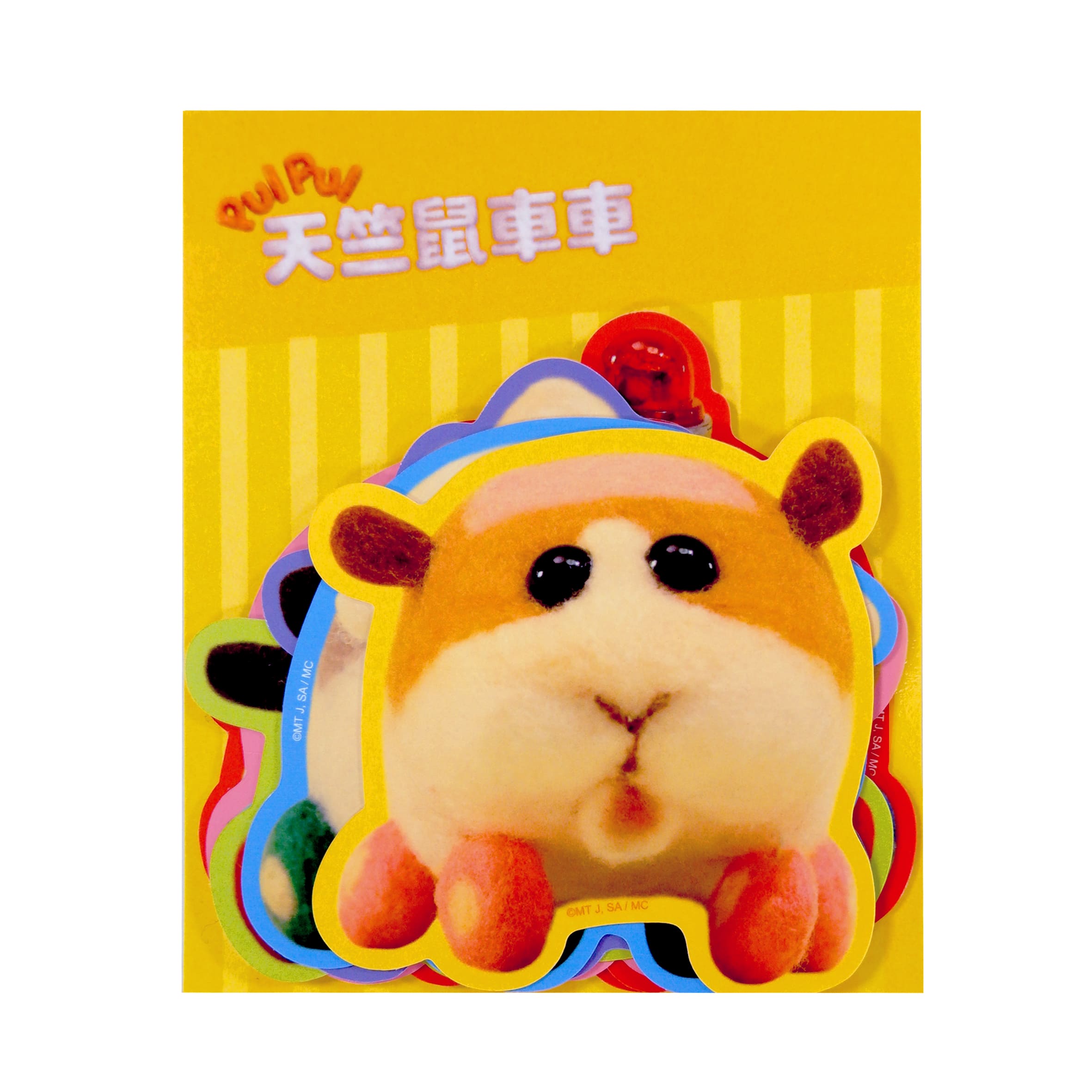 Pui Pui 天竺鼠車車 造型貼紙組(7入) - Microworks ACG