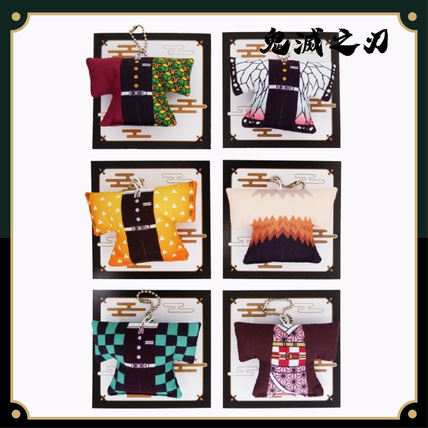 鬼滅之刃 羽織吊飾 - Microworks ACG