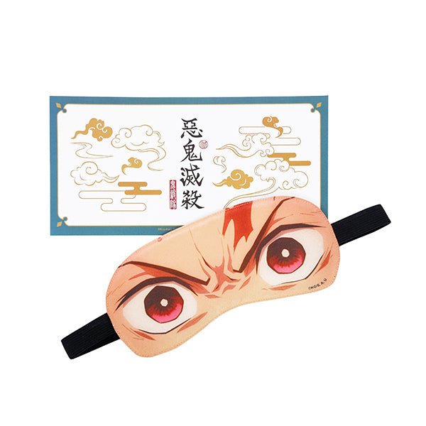 鬼滅之刃 眼罩 炭治郎 - Microworks ACG