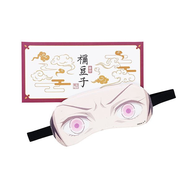 鬼滅之刃 眼罩 禰豆子 - Microworks ACG