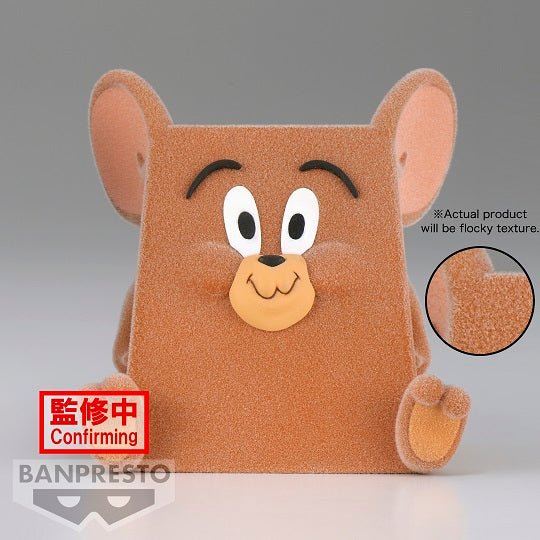 《預訂已截單》Banpresto [FUNNY ART] 湯姆與謝利 第一彈 謝利 《2023年1月發售》 - Microworks ACG