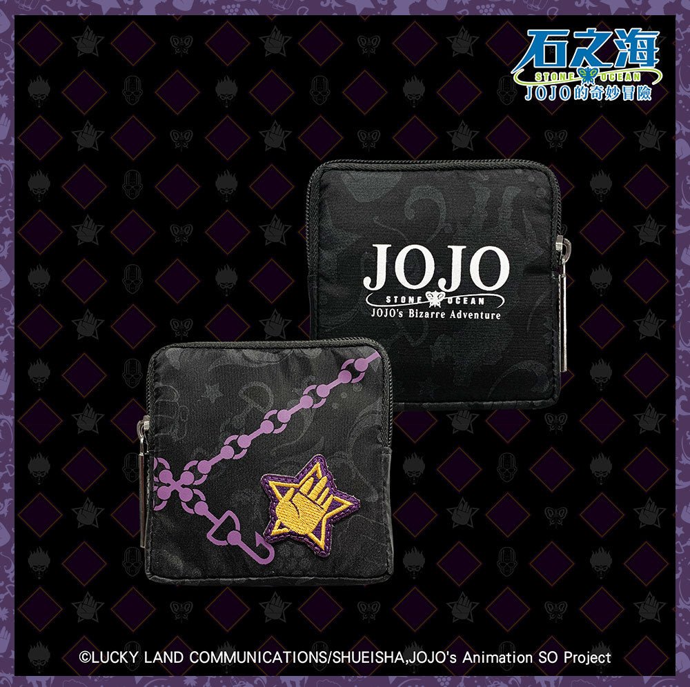 JoJo的奇妙冒險V 零錢包 B款 承太郎 - Microworks ACG