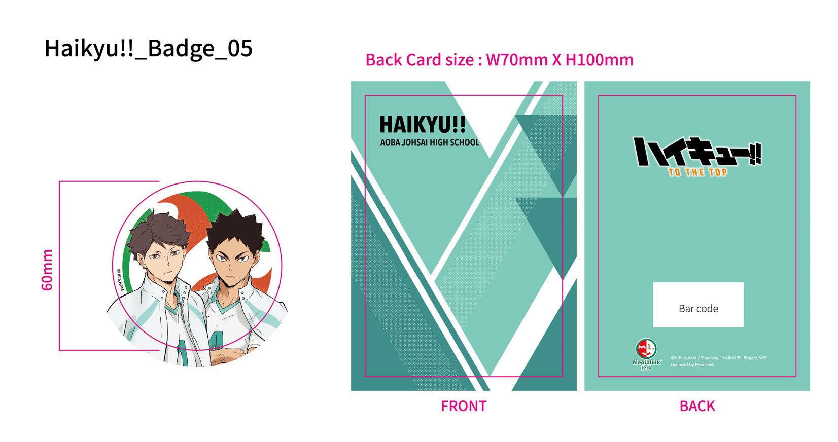 排球少年!! 角色雙人襟章 - 孤爪及黑尾 - Microworks ACG