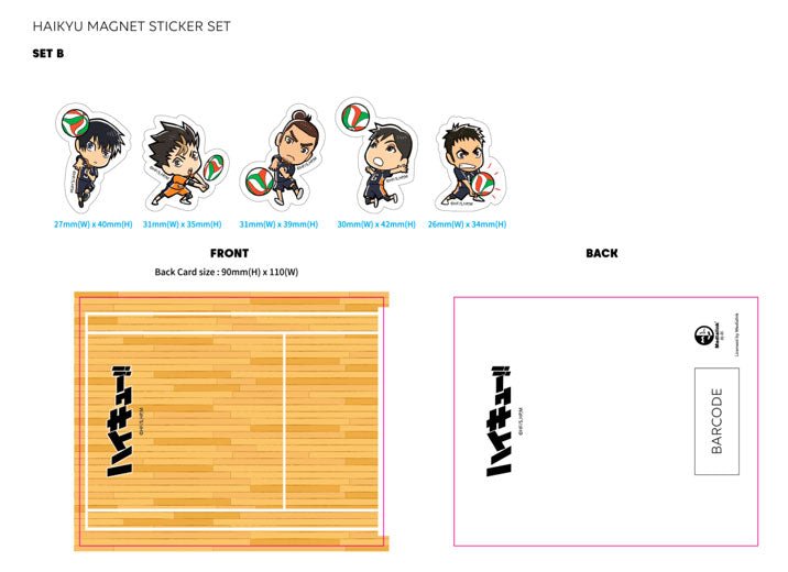 排球少年!! 角色Q版磁石貼連球場底卡 - 影山等五人 - Microworks ACG