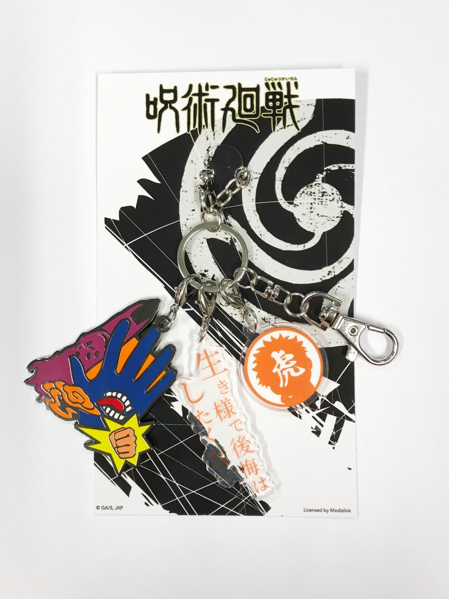 咒術迴戰 角色印象金屬造型掛飾 - 虎杖悠人 - Microworks ACG