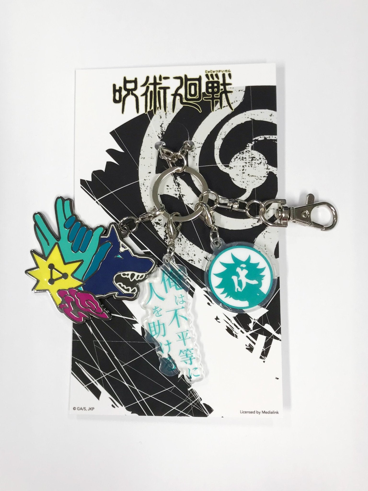 咒術迴戰 角色印象金屬造型掛飾 - 伏黑惠 - Microworks ACG