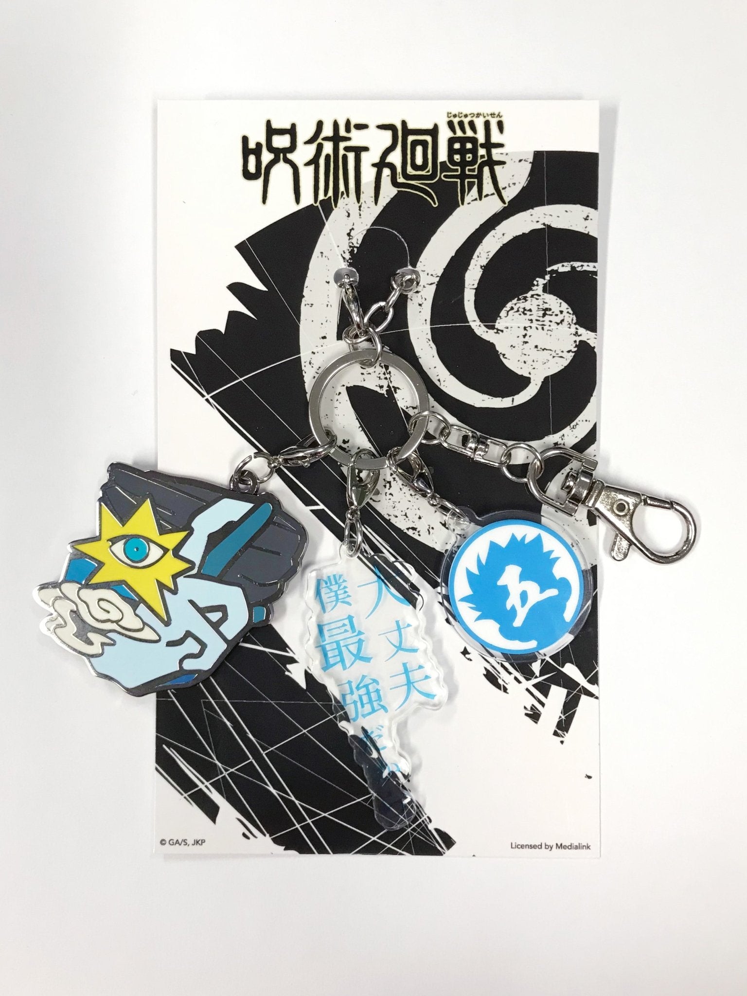 咒術迴戰 角色印象金屬造型掛飾 - 五條悟 - Microworks ACG