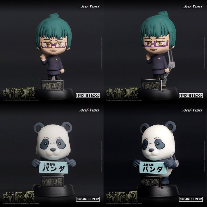 SUNRISEPOP [盲盒公仔]《咒術迴戰》系列 [盲盒] - Microworks ACG