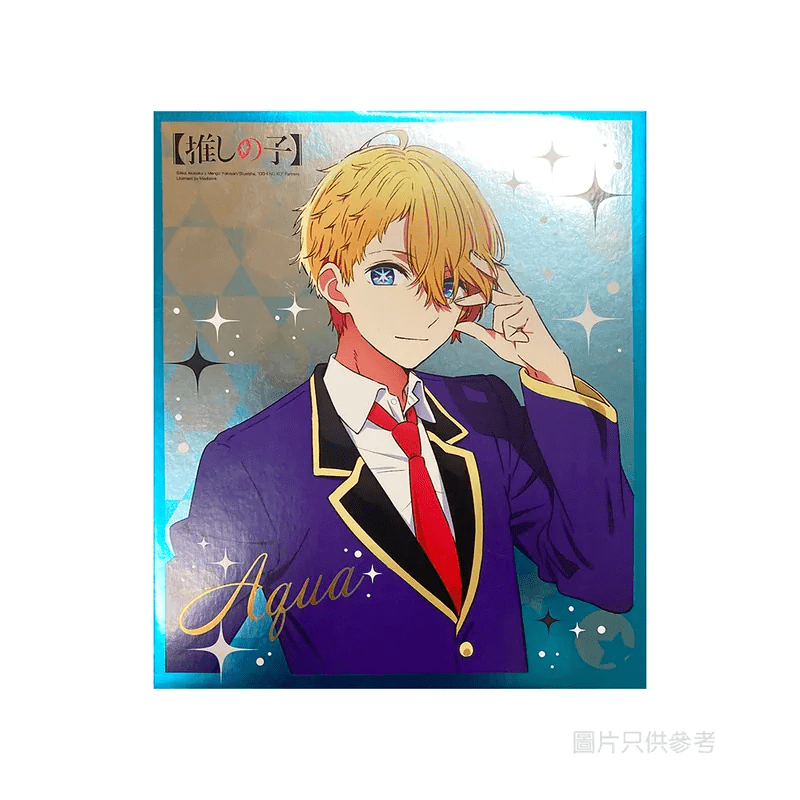 我推的孩子 角色大色紙 - Microworks ACG