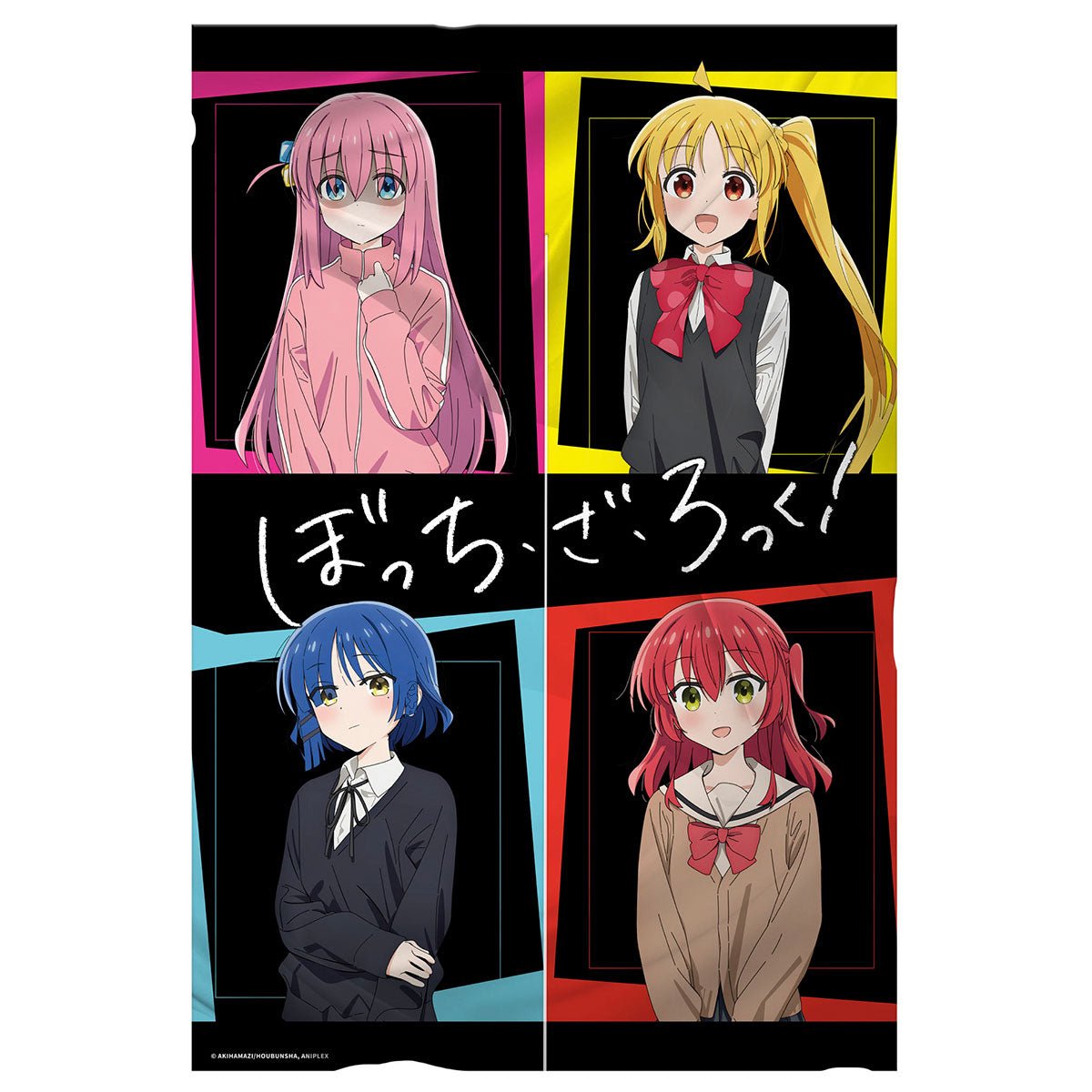 孤獨搖滾！ 長門簾 團結Band - Microworks ACG