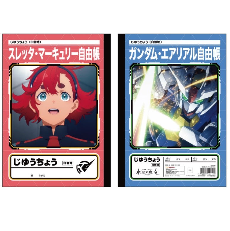 機動戰士高達 水星的魔女 B5記事本 - Microworks ACG