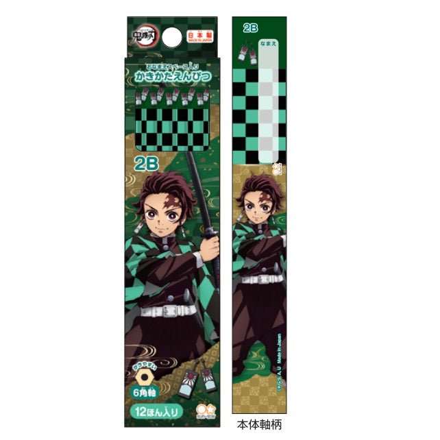鬼滅之刃 鉛筆2B 六角軸筆桿 12支裝 - Microworks ACG