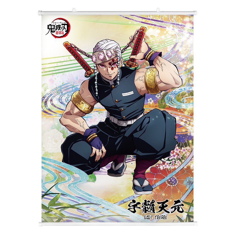 鬼滅之刃 布掛畫(直向) C款 音柱 - Microworks ACG