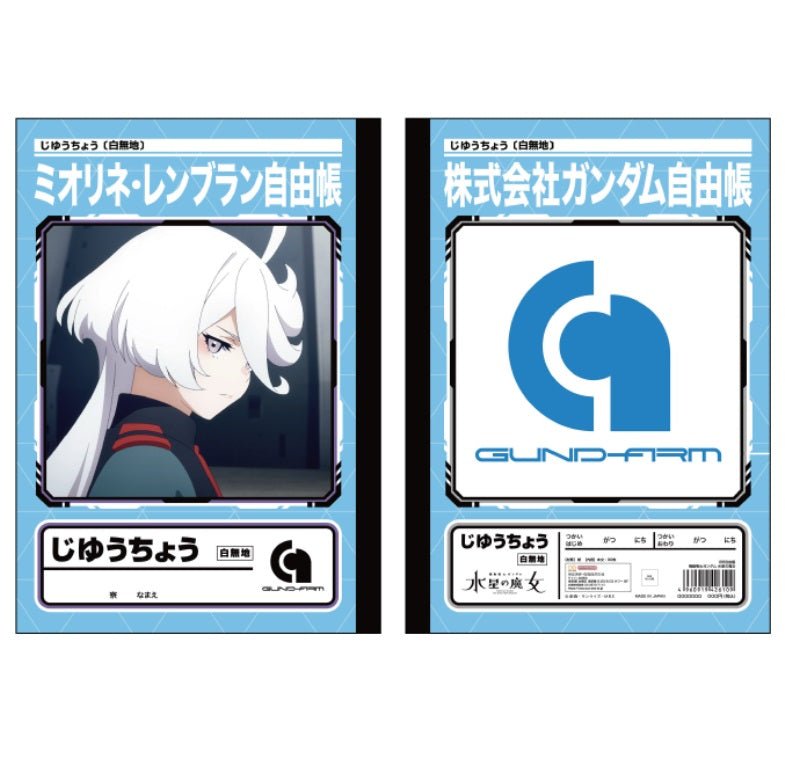 機動戰士高達 水星的魔女 B5記事本 - Microworks ACG