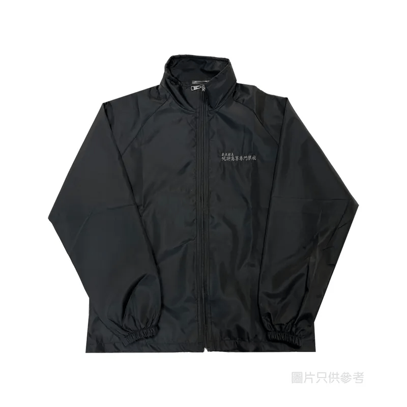 咒術迴戰 風褸 校徽 - Microworks ACG