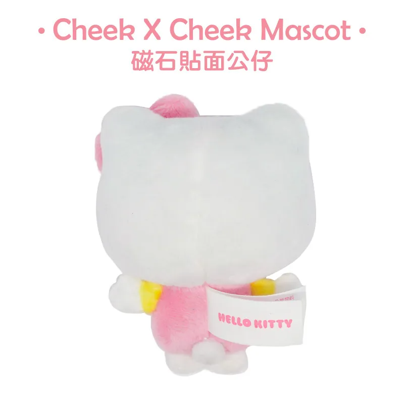 Hello Kitty 3.5" 磁石貼面公仔