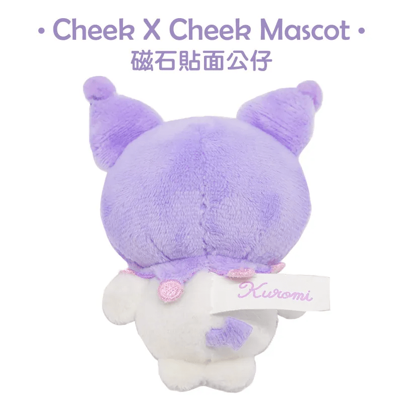 Kuromi 3.5" 磁石貼面公仔 - Microworks ACG