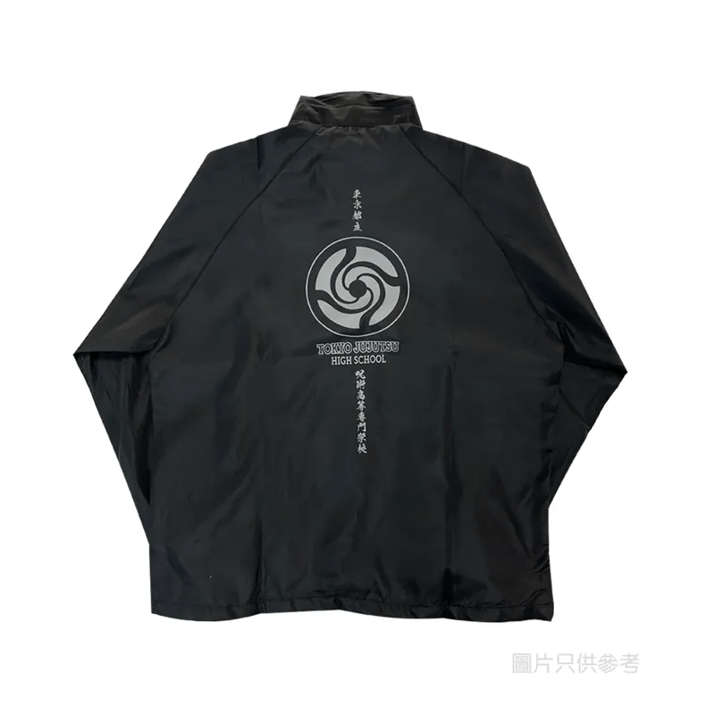 咒術迴戰 風褸 校徽 - Microworks ACG