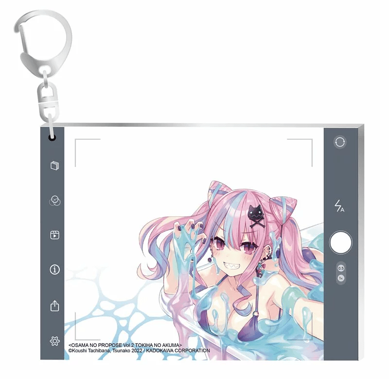 王者的求婚 (2) 鴇羽惡魔 喰良應援版 - Microworks ACG