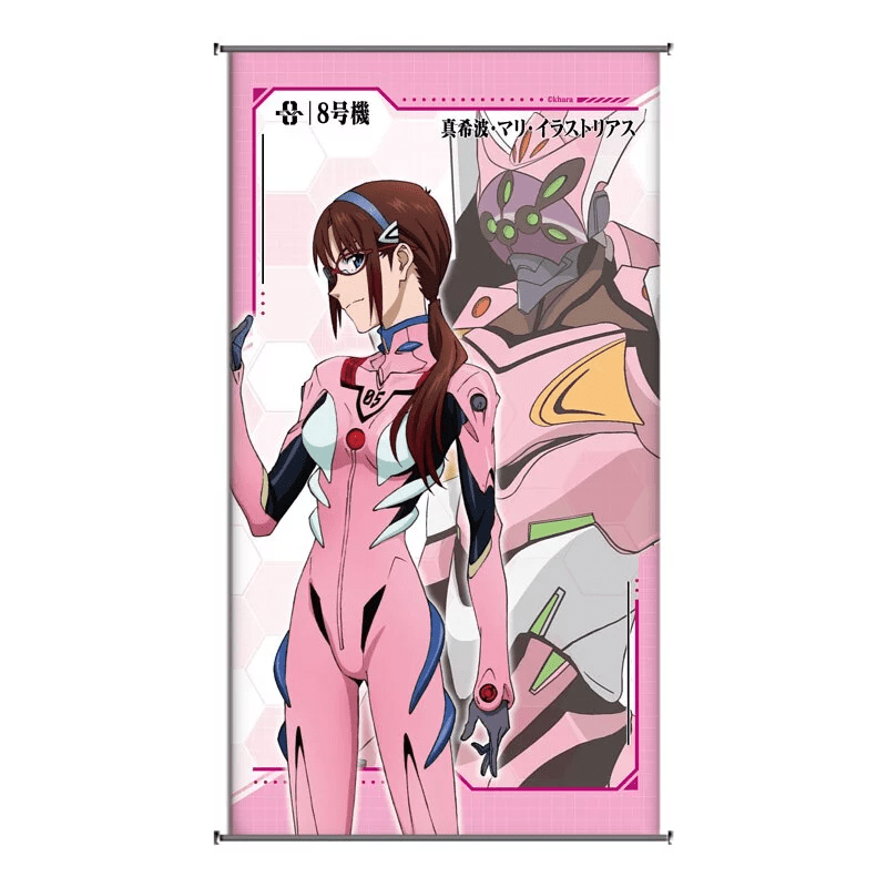 新世紀福音戰士 EVA 小掛軸 真希波 - Microworks ACG