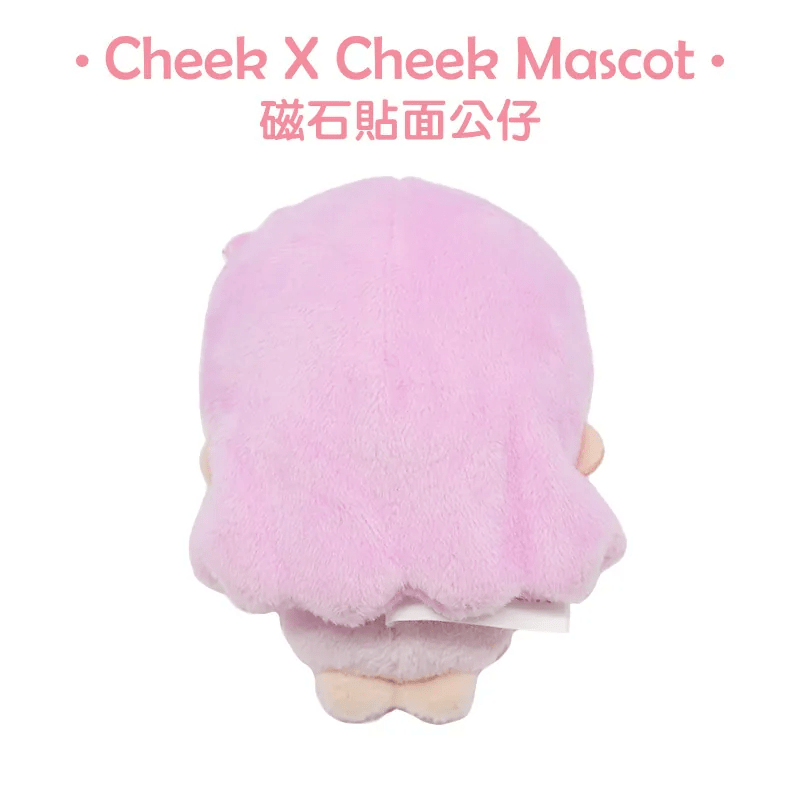 Little Twin Stars 3.5" 磁石貼面公仔 LALA - Microworks ACG