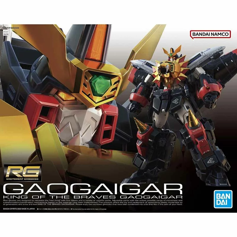 Bandai 組裝模型 RG 勇者王 GAOGAIGAR