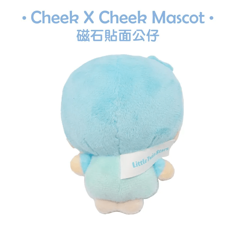 Little Twin Stars 3.5" 磁石貼面公仔 KIKI - Microworks ACG