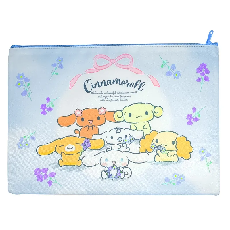 Cinnamoroll 玉桂狗 A4拉鏈袋