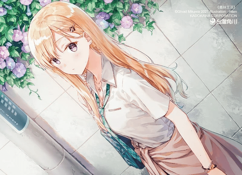 義妹生活 (5) 特裝版 - Microworks ACG