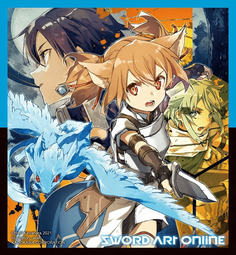 Sword Art Online 刀劍神域 (26) Unital ring Ⅴ 特裝版 - Microworks ACG