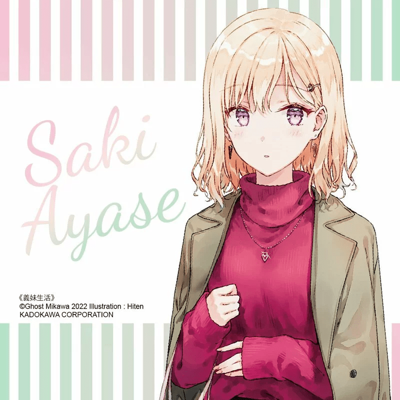 義妹生活 (5) 特裝版 - Microworks ACG