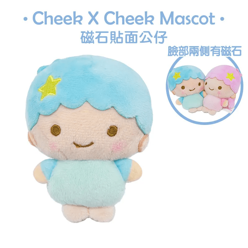 Little Twin Stars 3.5" 磁石貼面公仔 KIKI - Microworks ACG