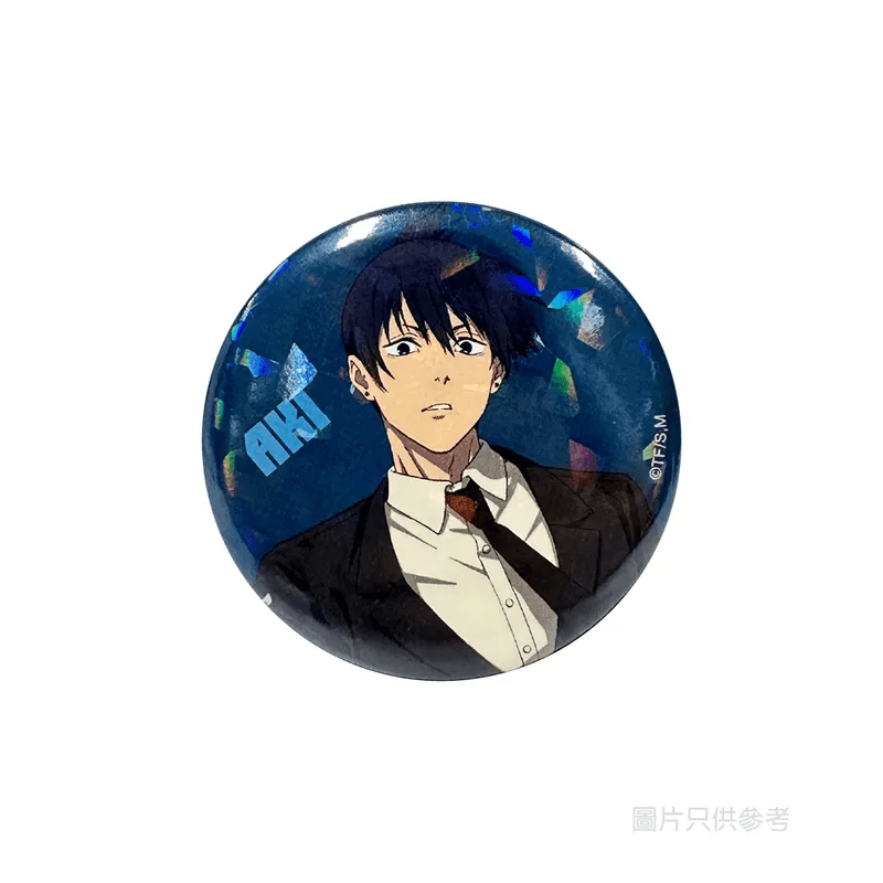 鏈鋸人 碎閃襟章 早川秋 - Microworks ACG