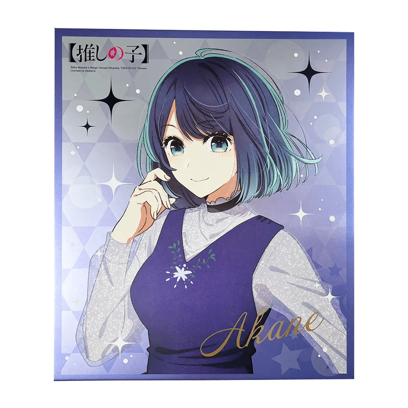我推的孩子 角色大色紙 - Microworks ACG