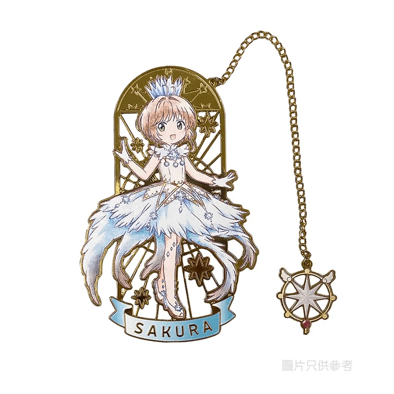 百變小櫻 角色金屬書籤 - Microworks ACG