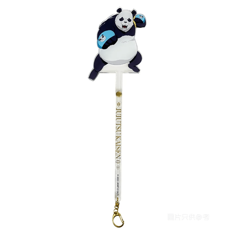 劇場版 咒術迴戰 0 角色隨行攝影匙扣 - Microworks ACG