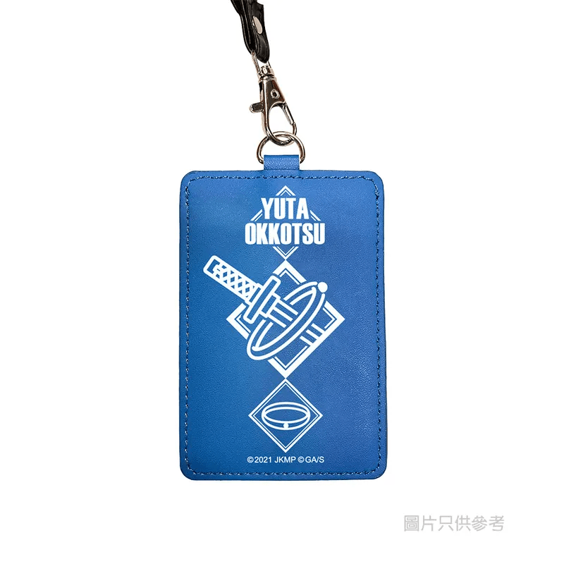 劇場版 咒術迴戰 0 PU 卡套 - Microworks ACG