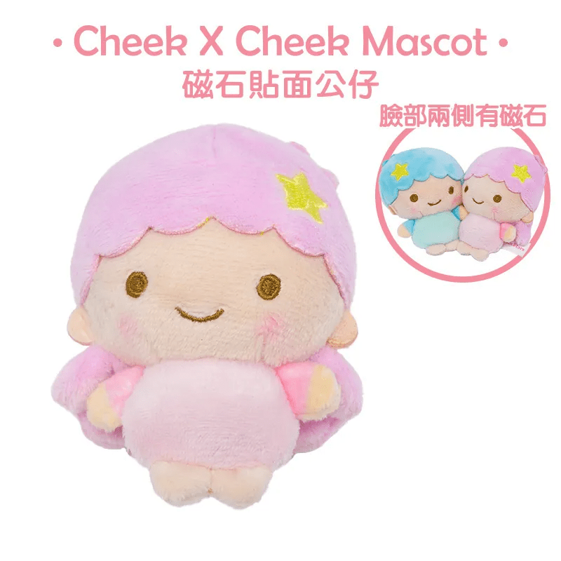 Little Twin Stars 3.5" 磁石貼面公仔 LALA - Microworks ACG