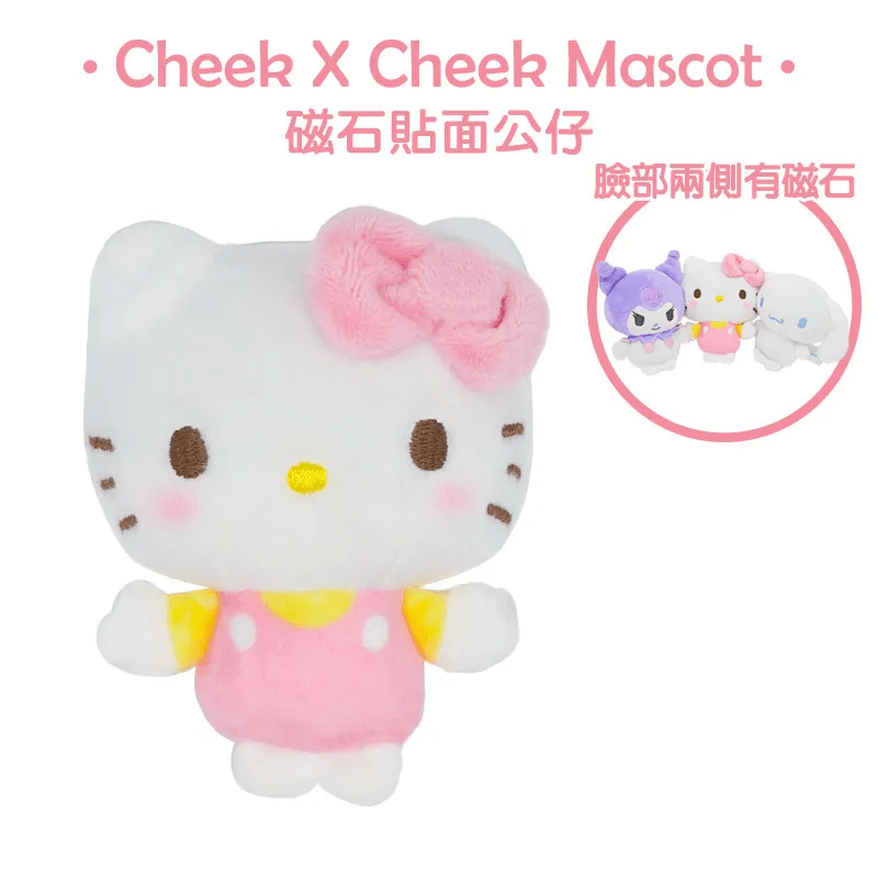 Hello Kitty 3.5" 磁石貼面公仔 - Microworks ACG