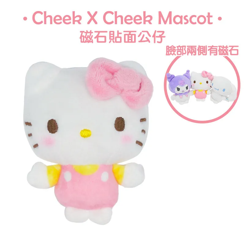 Hello Kitty 3.5" 磁石貼面公仔