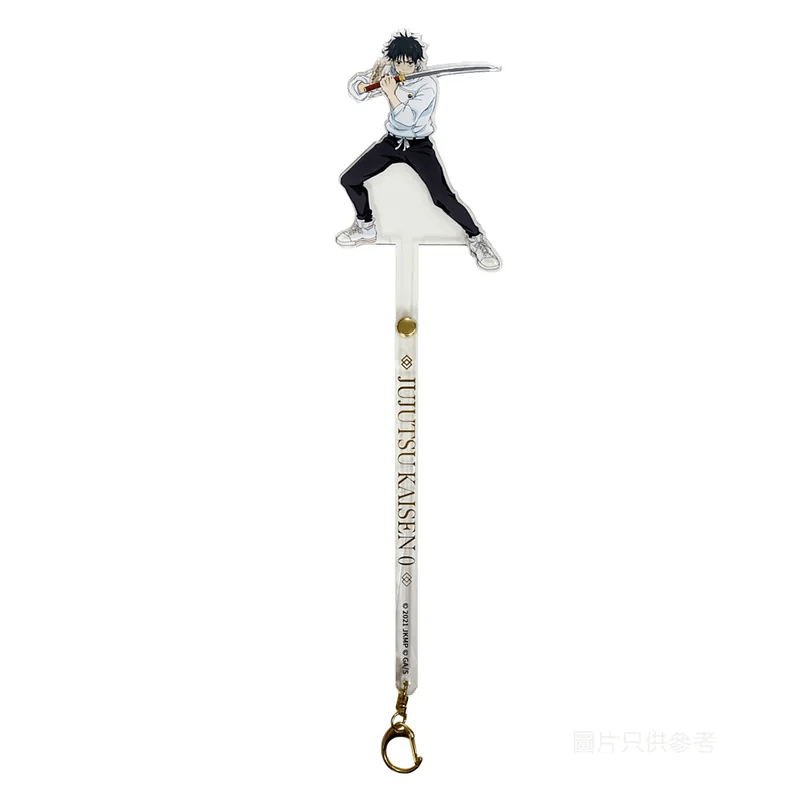 劇場版 咒術迴戰 0 角色隨行攝影匙扣 - Microworks ACG