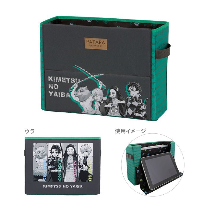 鬼滅之刃 PATAPA平板電腦支架收納盒 - Microworks ACG