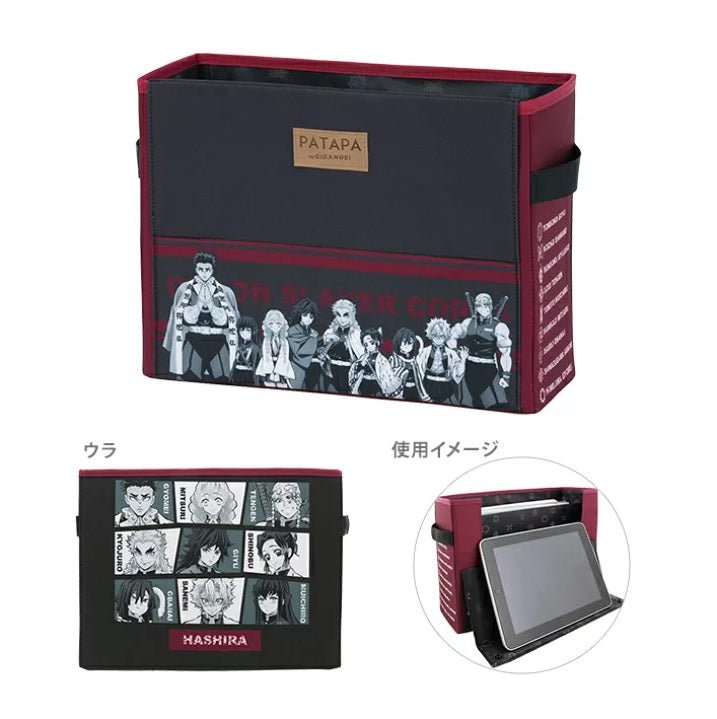 鬼滅之刃 PATAPA平板電腦支架收納盒 - Microworks ACG